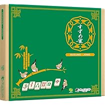 Amazon | すごろくや すずめ雀 | ボードゲーム | おもちゃ